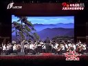 京剧《红灯记》选段 演唱;于魁智