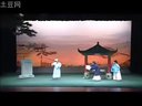 越剧《夜明珠》董鉴鸿、王铧丽、娄周英、潘琴、陈雯婷