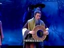 越剧《一钱太守舞台版》张琳、吴素英、于伟萍