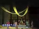 越剧《宋弘传奇》王君安、李敏