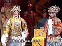 豫剧《贞观家事》明星版 第四场 明断家事