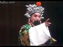 豫剧 徐九经升官记B