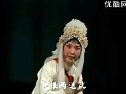 河南豫剧 虎美玲演唱专集02 标清