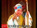 马金凤花枪缘下