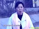 豫剧《错娶丈母娘》全剧 马伟 郭玉珠 赵玉宏等演唱