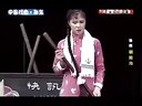 豫剧【朝阳沟】杨红霞 盛红林
