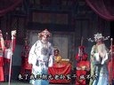 豫剧铡西宫    上集