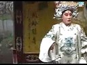 河南豫剧大全 罗成算卦（流畅）_320x240_2.00M_h.264