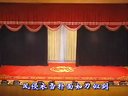 豫剧八珍汤  张宝英主演