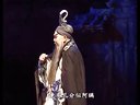 豫剧 杨少龙 崔小田 全场戏 曹操下集