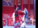 豫剧李顺来 全场戏 血溅乌纱 下集河南白煤豫剧团