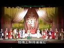 五世请缨1