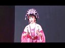 豫剧《真假牡丹》