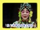 豫剧五大名旦唱腔欣赏（常香玉马金凤崔兰田阎立品陈素真）_高清