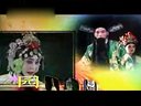 豫剧大全之豫剧全场戏欣赏《小寡妇改嫁》 _标清