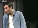 豫剧山村风流汉（下）任红恩艾立主演