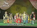 刘公案豫剧刘述贺