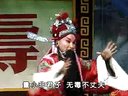 豫剧《秦香莲》