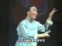 大型现代豫剧《黑娃还妻》上 孟祥礼