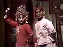 豫剧叶含嫣 选场  李素芹