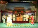 豫剧红脸王打金枝宫院3