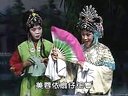 豫剧豫东调全场戏 洪先礼-大清官之珍珠衫-洪先礼冯刘智