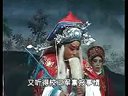 豫剧豫东调全场戏 地塘板