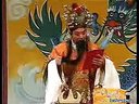 豫剧豫东调全场戏 崇祯吊死煤山-全剧