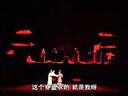 豫剧豫东调全场戏 狸猫换太子 (11)