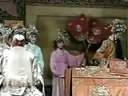 豫剧豫东调全场戏 刘忠河-打金枝02
