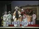 豫剧豫东调全场戏 刘忠河唱腔集锦