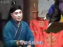 豫剧豫东调全场戏 刘忠河-十五贯2