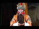豫剧豫东调全场戏 赵匡胤 (3)