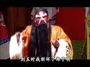 豫剧豫东调全场戏 赵匡胤 (4)