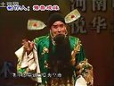 豫剧豫东调全场戏 演唱会（上）