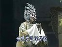 打金枝 完整版上篇 豫剧刘忠河主演 大新哥专版