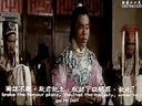 豫剧豫东调全场戏 花打朝