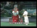 豫剧豫东调全场戏 界牌关-韩吉虎搬兵2