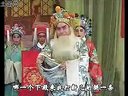 豫剧豫东调全场戏 界牌关-韩吉虎搬兵1-张枝茂