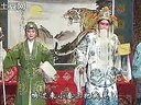 豫剧豫东调全场戏 秦玉龙跪门1