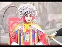 豫剧豫东调全场戏 老征东9