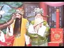 豫剧豫东调全场戏 老征东8