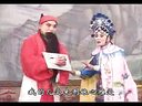 豫剧豫东调全场戏 老征东5