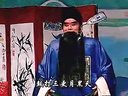 豫剧豫东调全场戏 张枝茂专辑