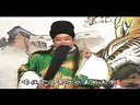 豫剧豫东调全场戏 收岑彭1