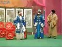 豫剧豫东调全场戏 伍子胥反楚（全剧）  解振、李保顺主演