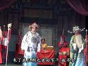 豫剧铡西宫    上集_高清