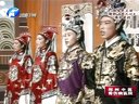 豫剧 寻儿记 下集 高清(张宝英)