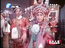 豫剧电影 包公误 下集 高清