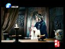 豫剧 卖苗郎 中集 高清